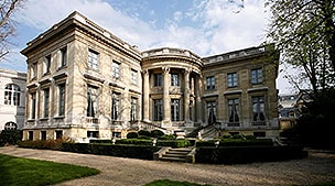 ニシム・ド・カモンド美術館| Paris Pass®