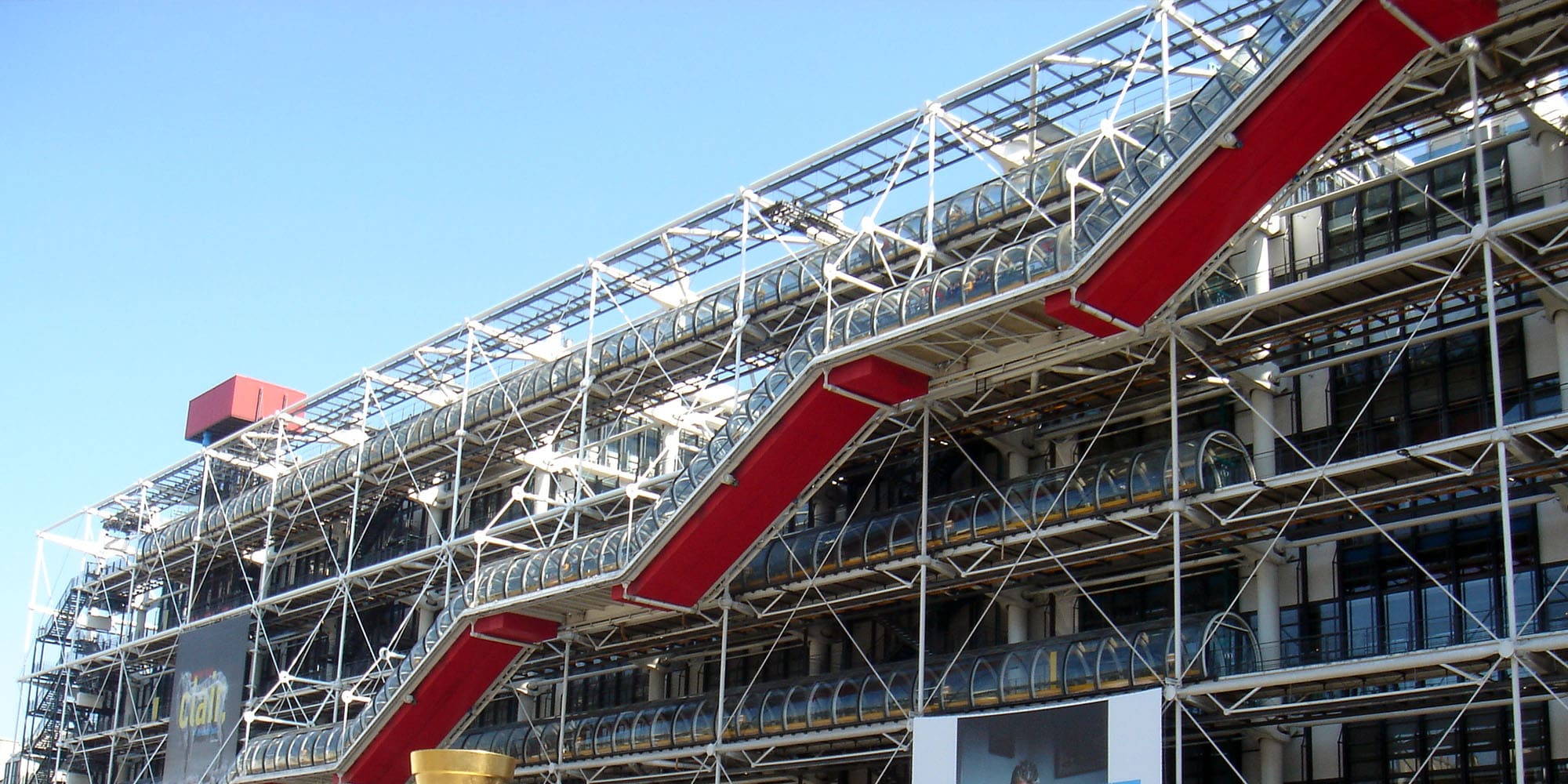 Image of Landmark, The Centre Pompidou,