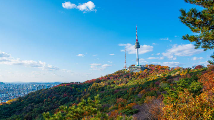 Image of Landmark, N Seoul Tower, Tower, 