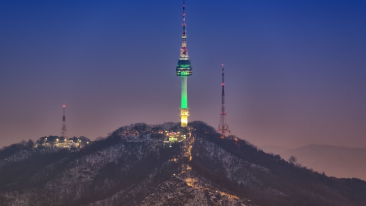 Image of Landmark, N Seoul Tower, Tower, 