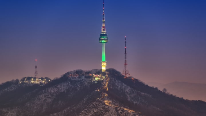 Image of Landmark, Tower, N Seoul Tower, 