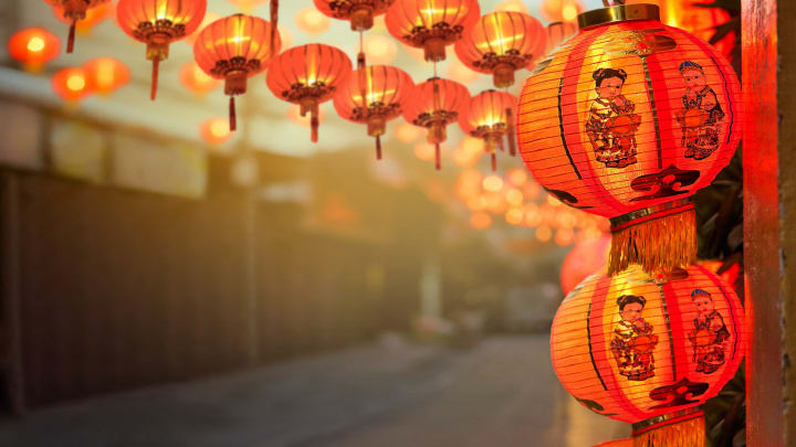 Image of Lamp, Lantern, 