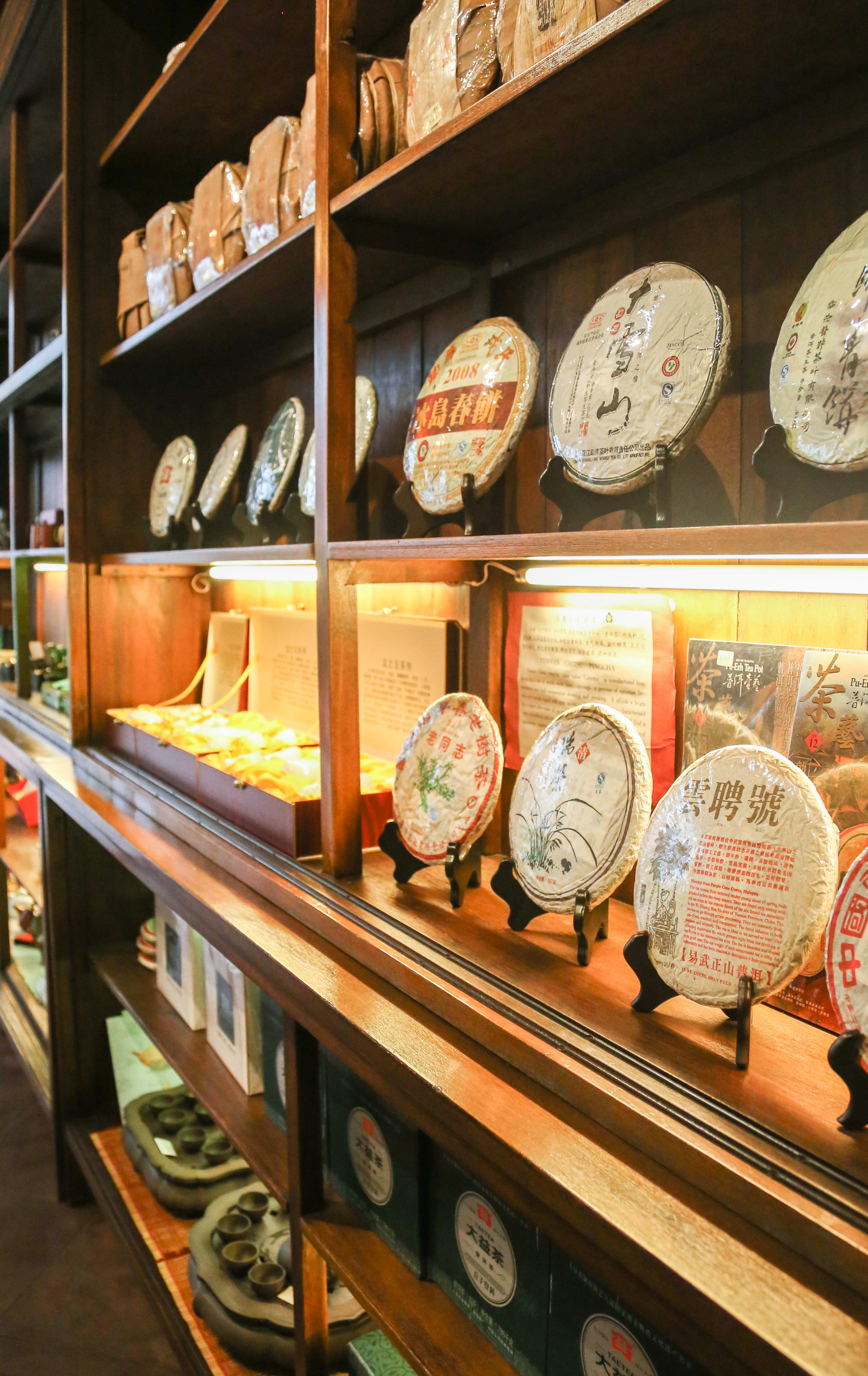 Image of Shelf, Furniture, Cabinet, 