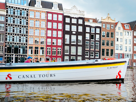 Open Boat Cruise