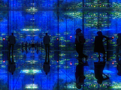 Mercer Labs – Museum of Art and Technology