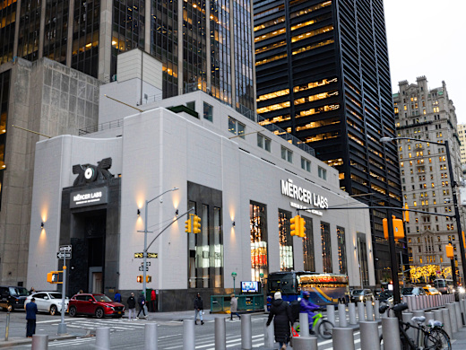 Exterior of Mercer Labs
