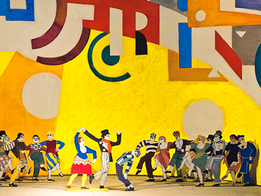 Dance Museum
