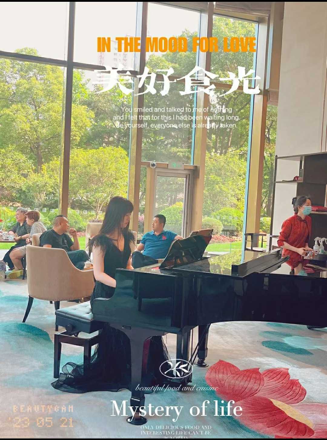 pianist