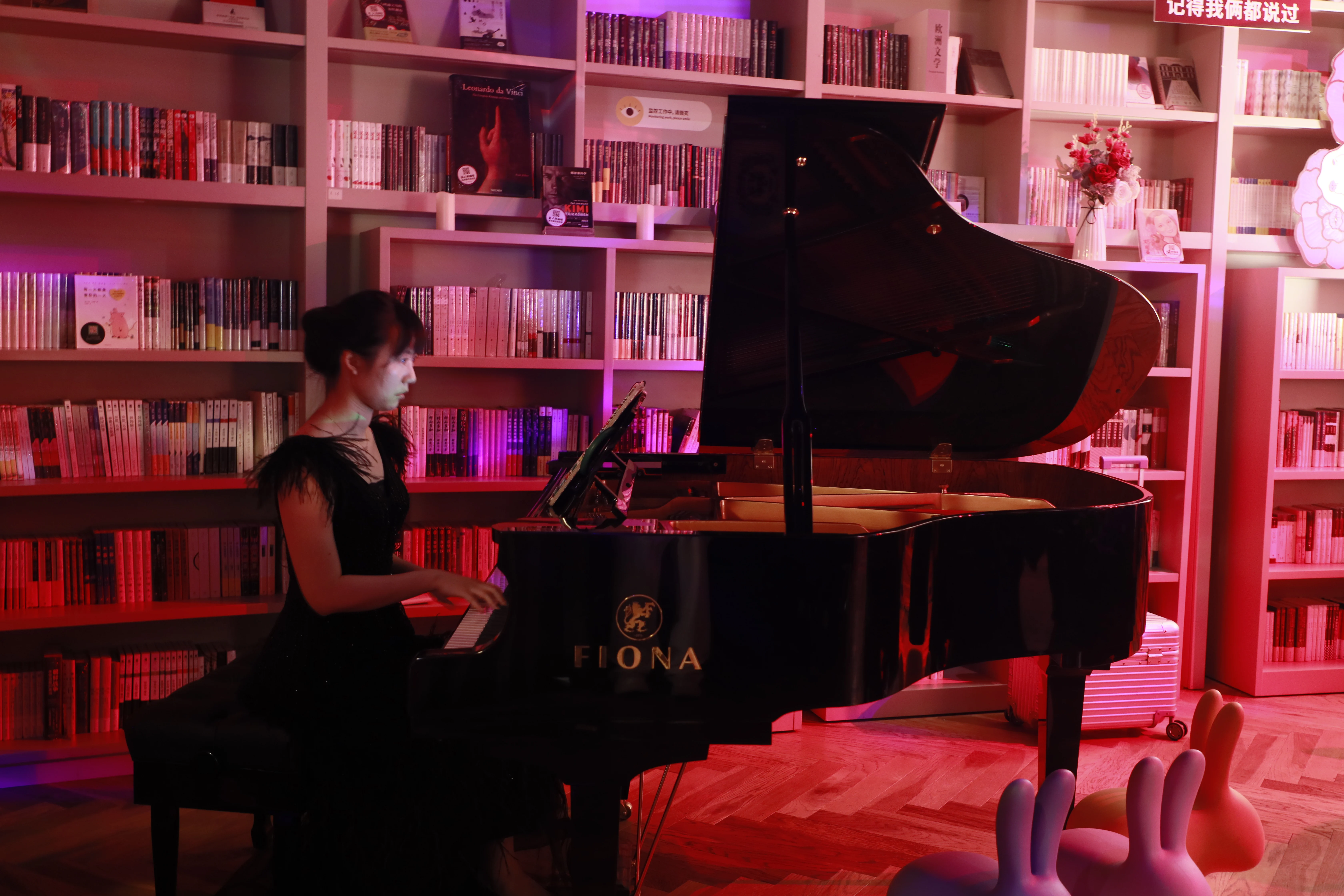 pianist
