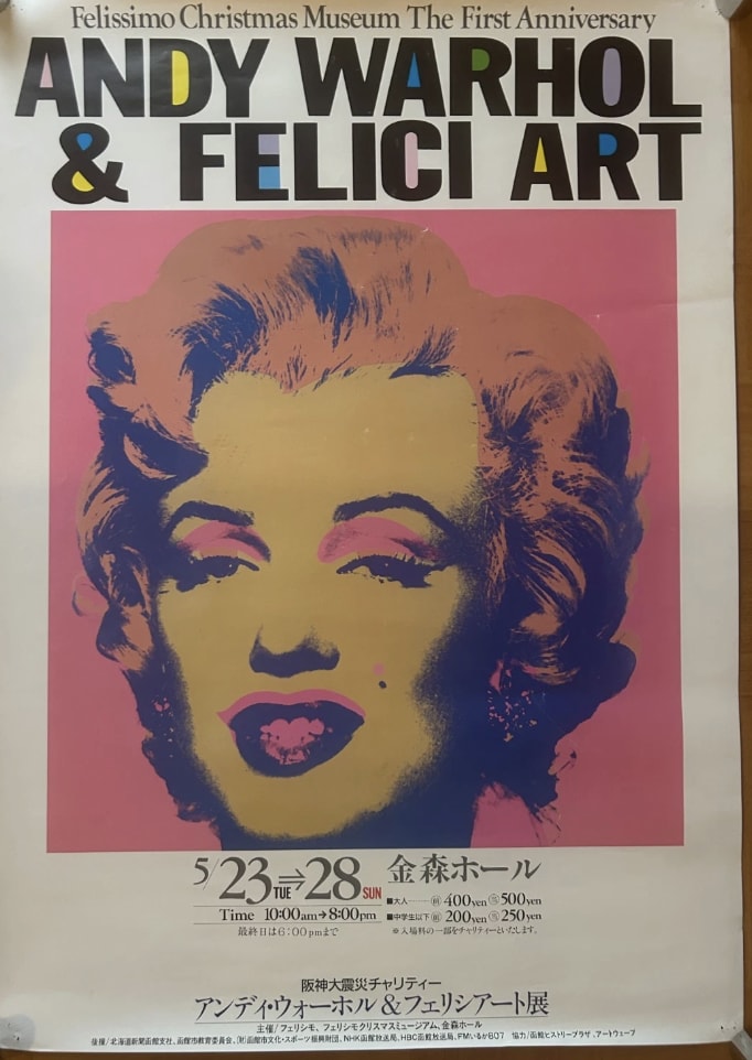 Andy Warhol Felici Art