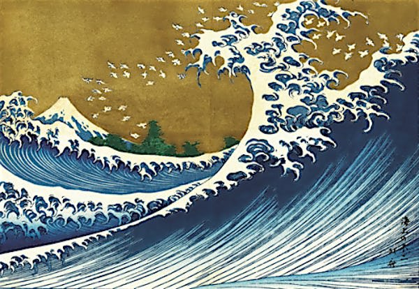 Big Wave