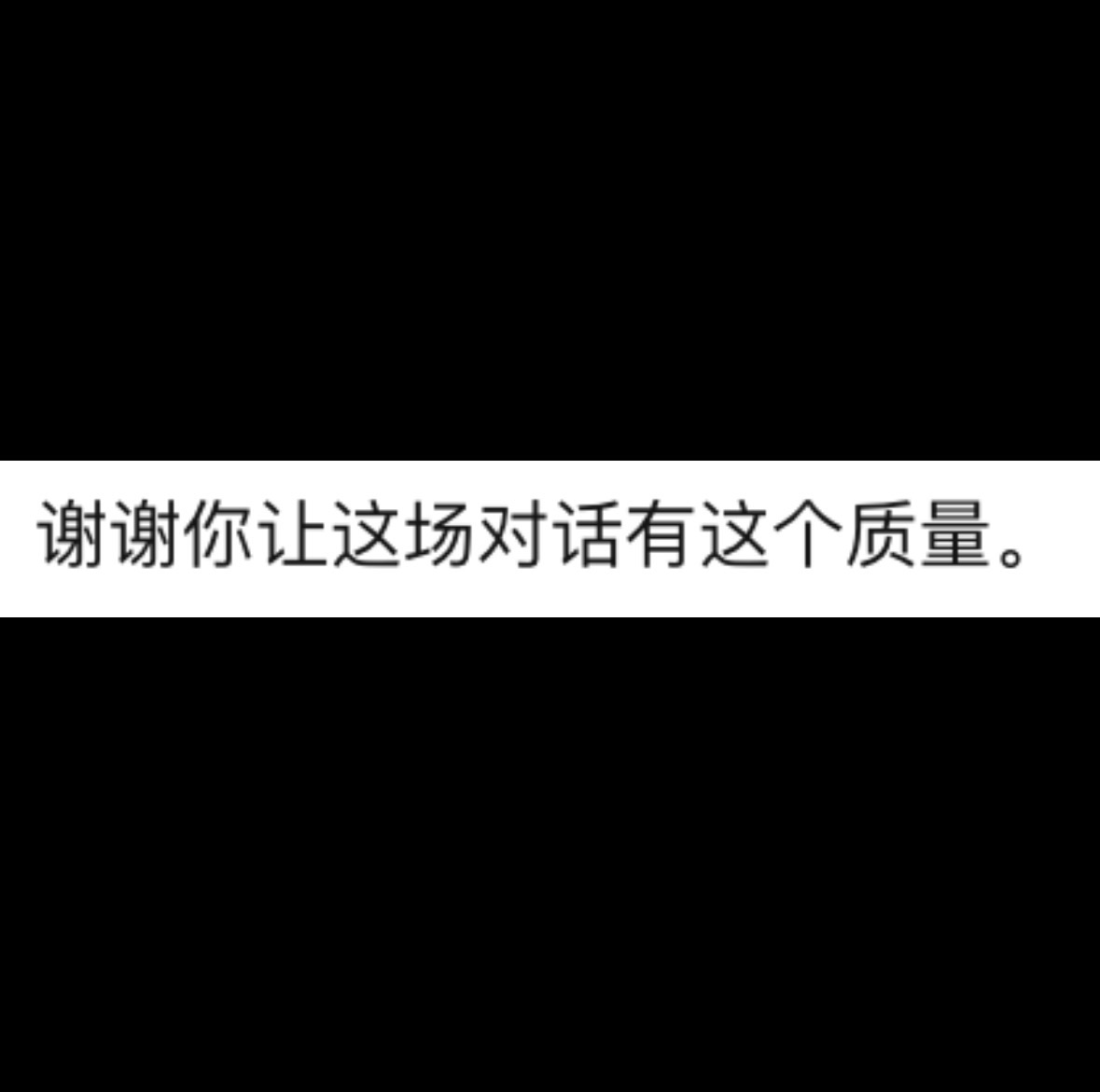 Fragment image 1