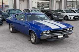 1969 Chevrolet Impala Other