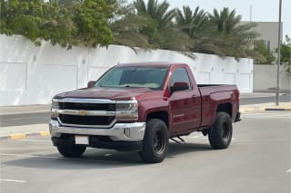 2016 Chevrolet Silverado 1500