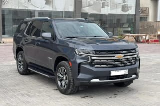 2021 Chevrolet Tahoe Other