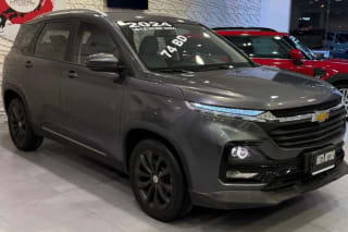 2024 Chevrolet Captiva other