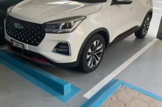 2023 Chery Tiggo 4 Pro 1.5T Flagship