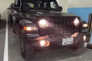2023 Jeep Wrangler Other