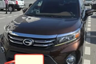 2022 GAC GS3 1.5L