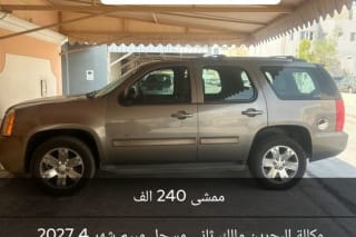 2013 GMC Yukon XL 5.3L SLE