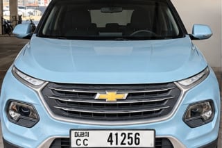 2025 Chevrolet Groove 1.5L LT