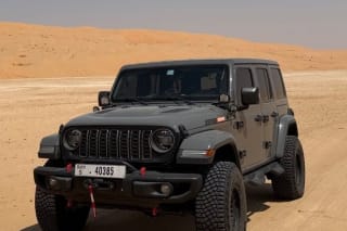 2020 Jeep Wrangler Unlimited 2.0T 4xe (PHEV)
