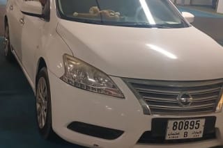 2018 Nissan Sentra 1.6L S