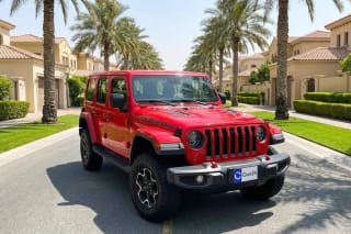 2023 Jeep Wrangler 2 Door