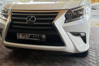 2016 Lexus GX 460 4.6 V8 (4WD)