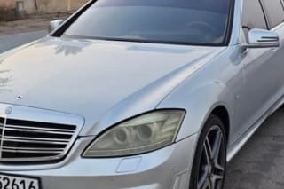 2008 Mercedes Benz S Class S550