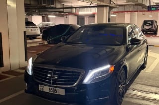 2014 Mercedes Benz S Class S550