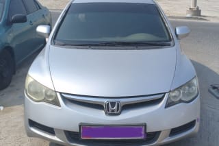 2008 Honda Civic 1.8 EXi