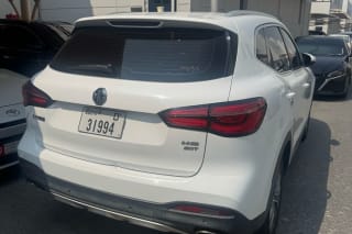 2020 MG HS PHEV