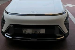 2024 Hyundai Kona 2.0L GLS Premium
