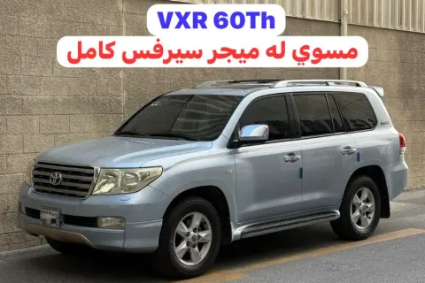 2011 Toyota Land Cruiser Other