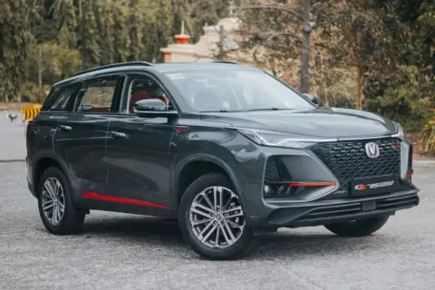 2026 Changan CS75 Plus