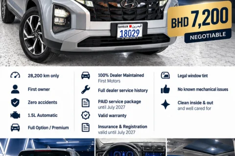 2023 Hyundai Creta 1.4T