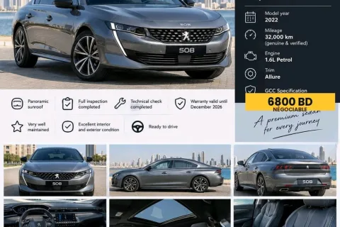 2022 Peugeot 508 Allure