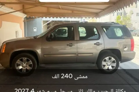 2013 GMC Yukon XL 5.3L SLE