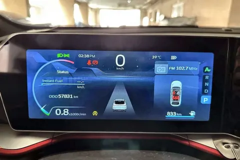 2025 Geely Coolray 1.5T GF+ (Full Option+)