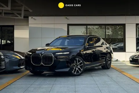 2023 BMW 7 Series 750e xDrive Excellence