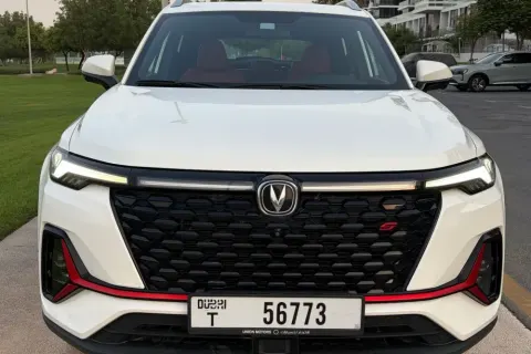 2023 Changan CS35 Comfortable