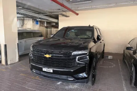 2023 Chevrolet Suburban 5.3L LT 4WD