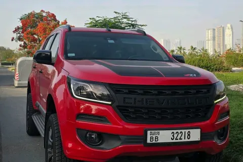 2018 Chevrolet Trailblazer LT 4WD Z71