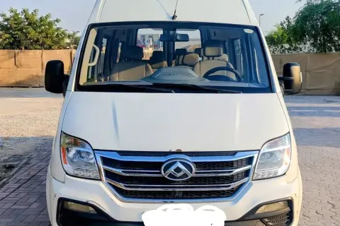 2022 Maxus V80 18-Seater  18 Seater Mini Van