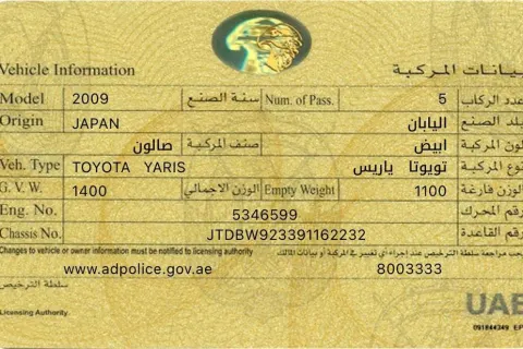 2009 Toyota Yaris 1.3L SE