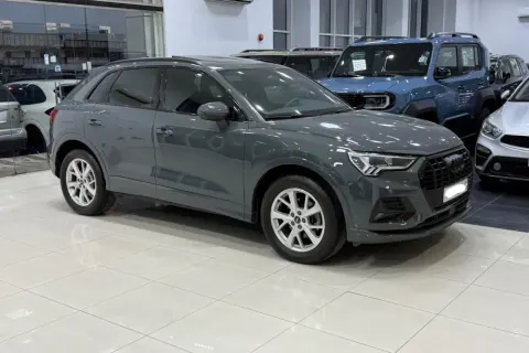 2025 Audi Q5 Other