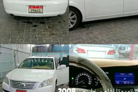 2008 Toyota Avalon 3.5 Limited
