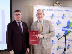 Руководитель УГТУ принял участие в съезде «Коми союза промышленников и предпринимателей»