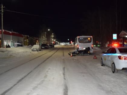 37-летний водитель снегохода, врезавшийся в автобус после выпитых 4 бутылок коньяка, заплатит штраф в размере 45 000 рублей